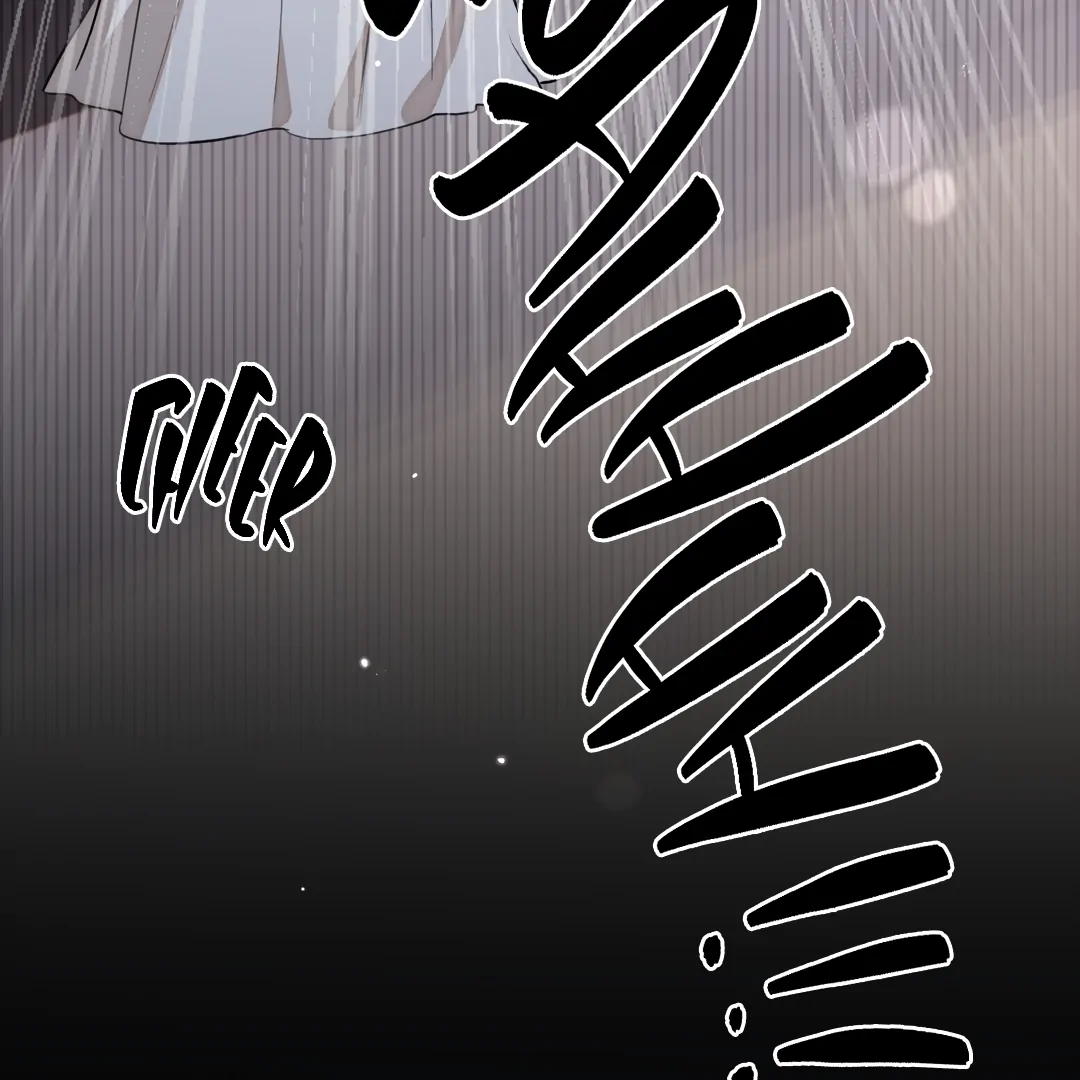 The Grown Dog Bullies Its Owner Chapter 38 - Page 107