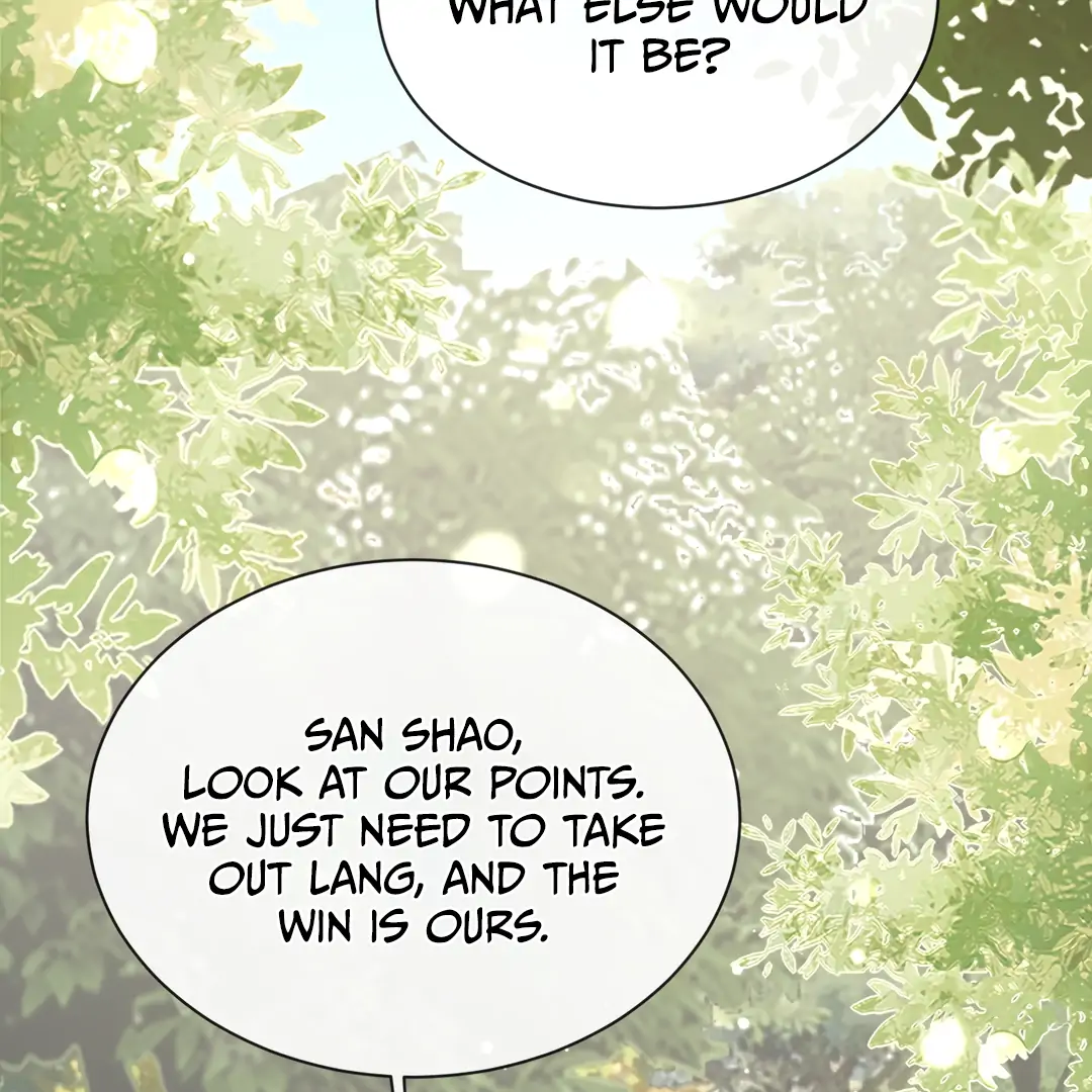 The Grown Dog Bullies Its Owner Chapter 38 - Page 16
