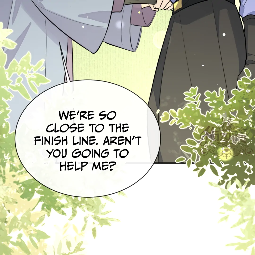 The Grown Dog Bullies Its Owner Chapter 38 - Page 22