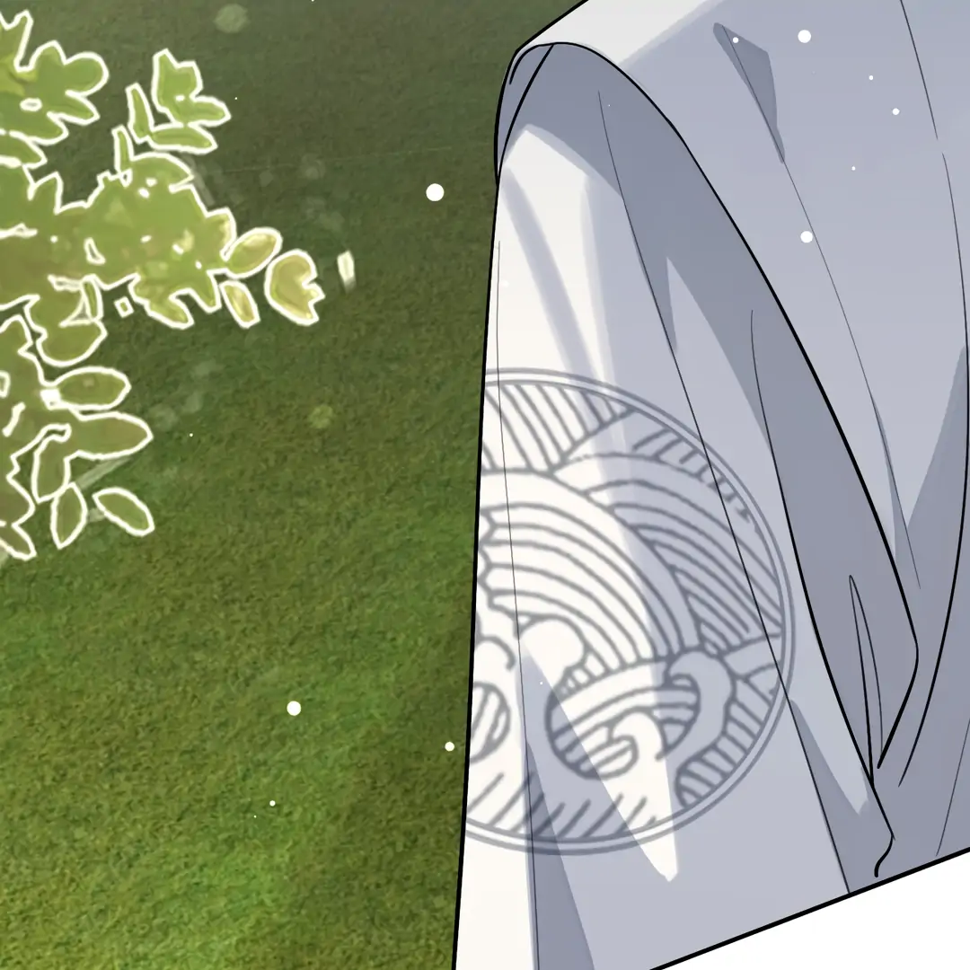 The Grown Dog Bullies Its Owner Chapter 38 - Page 25