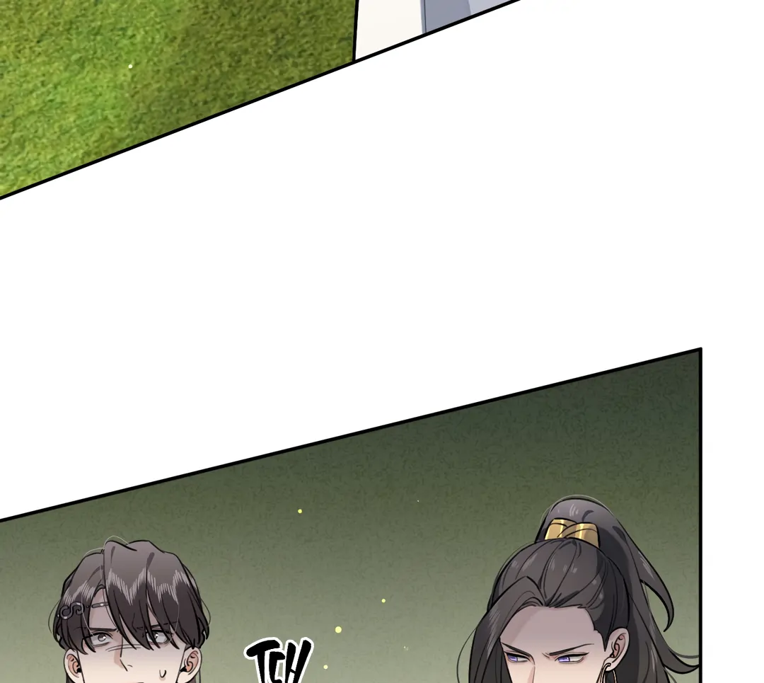 The Grown Dog Bullies Its Owner Chapter 38 - Page 26
