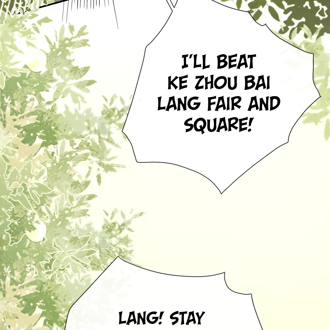 The Grown Dog Bullies Its Owner Chapter 38 - Page 32