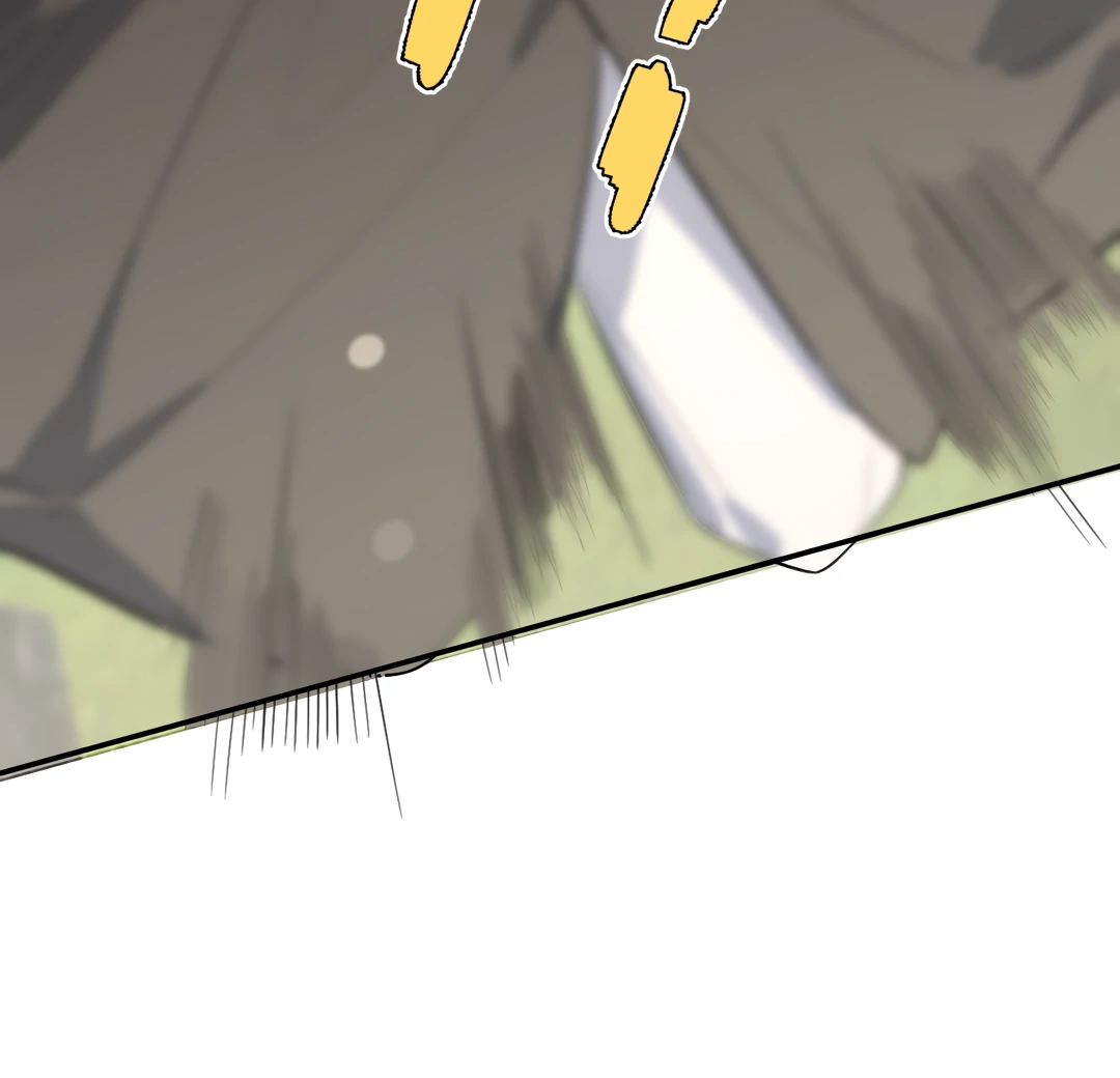 The Grown Dog Bullies Its Owner Chapter 38 - Page 36