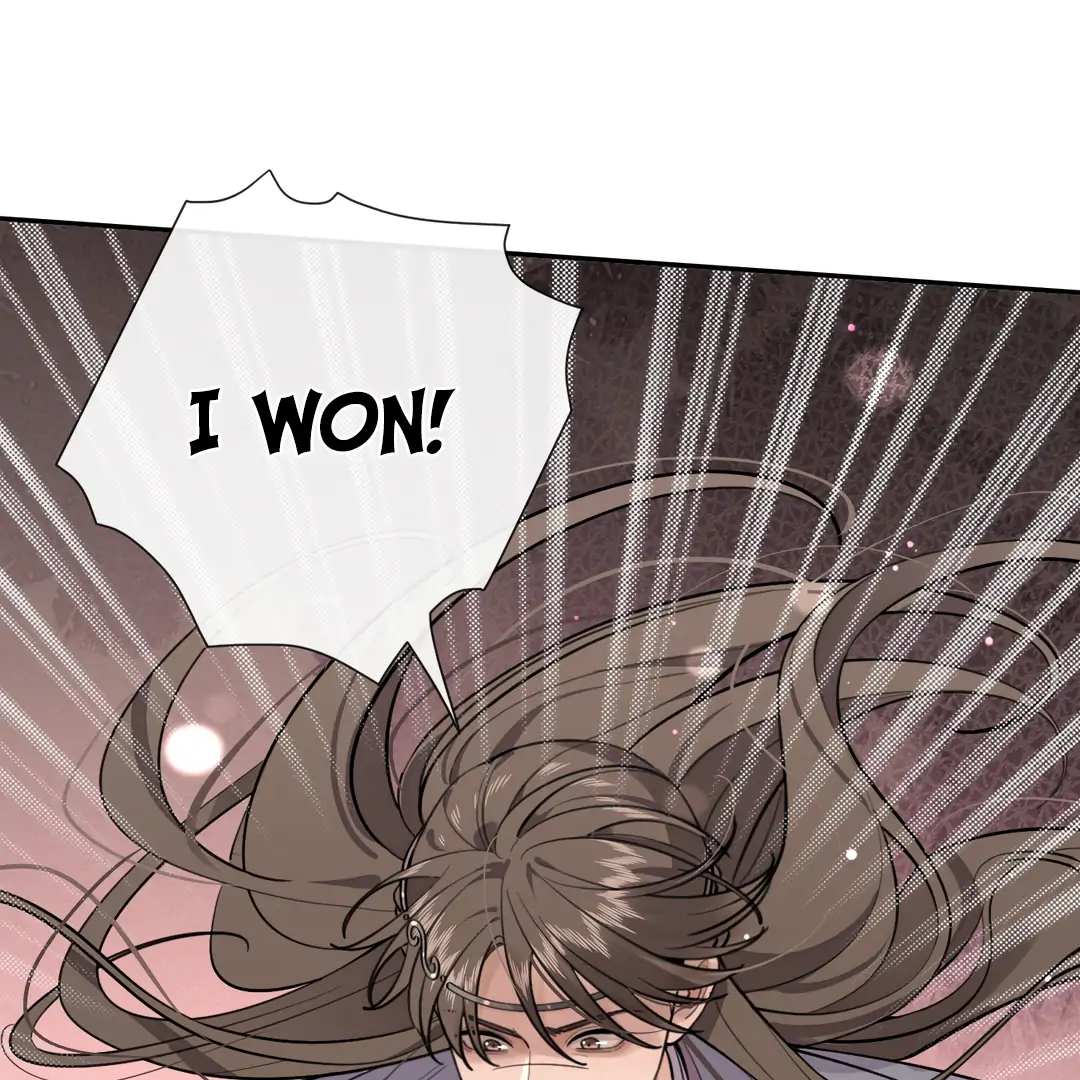 The Grown Dog Bullies Its Owner Chapter 38 - Page 77