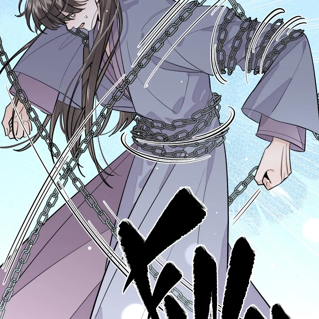 The Grown Dog Bullies Its Owner Chapter 38 - Page 85