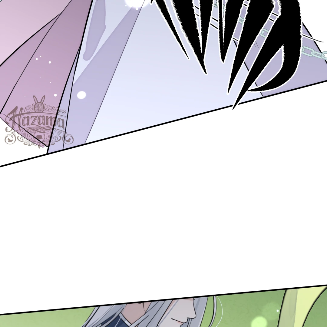 The Grown Dog Bullies Its Owner Chapter 38 - Page 86