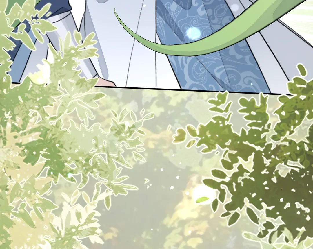 The Grown Dog Bullies Its Owner Chapter 38 - Page 88