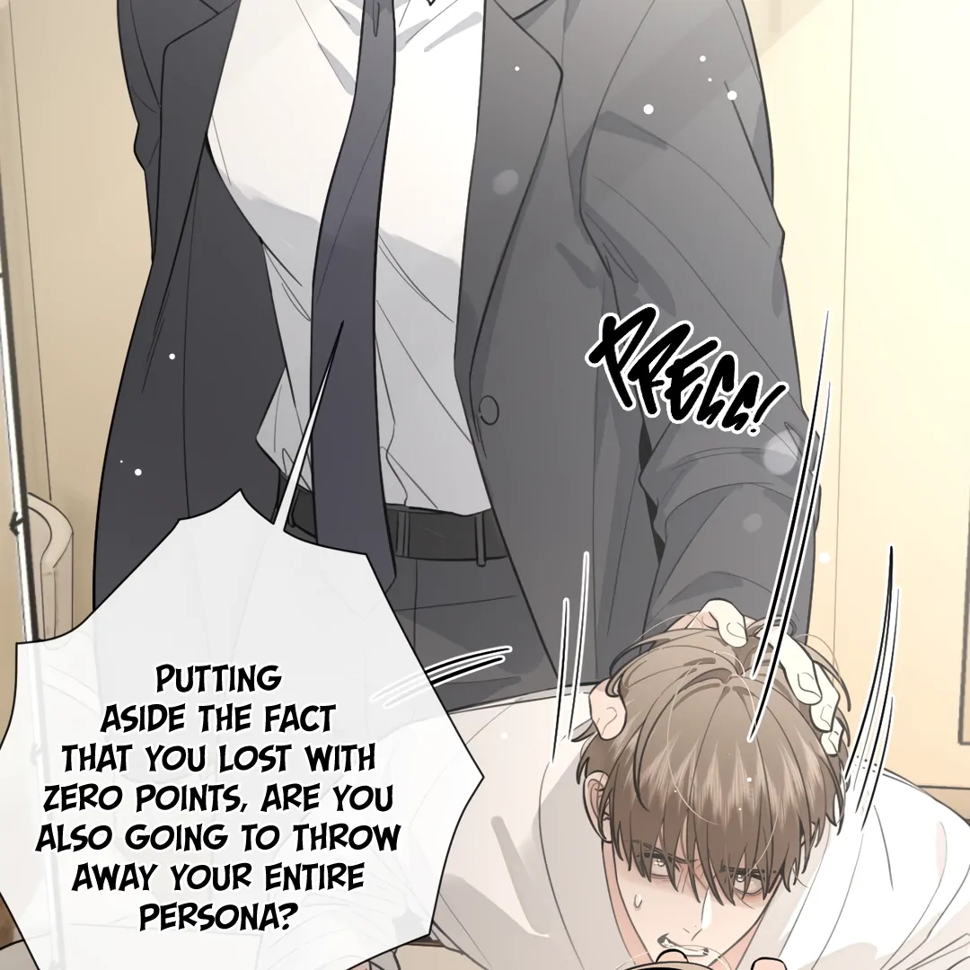 The Grown Dog Bullies Its Owner Chapter 39 - Page 19