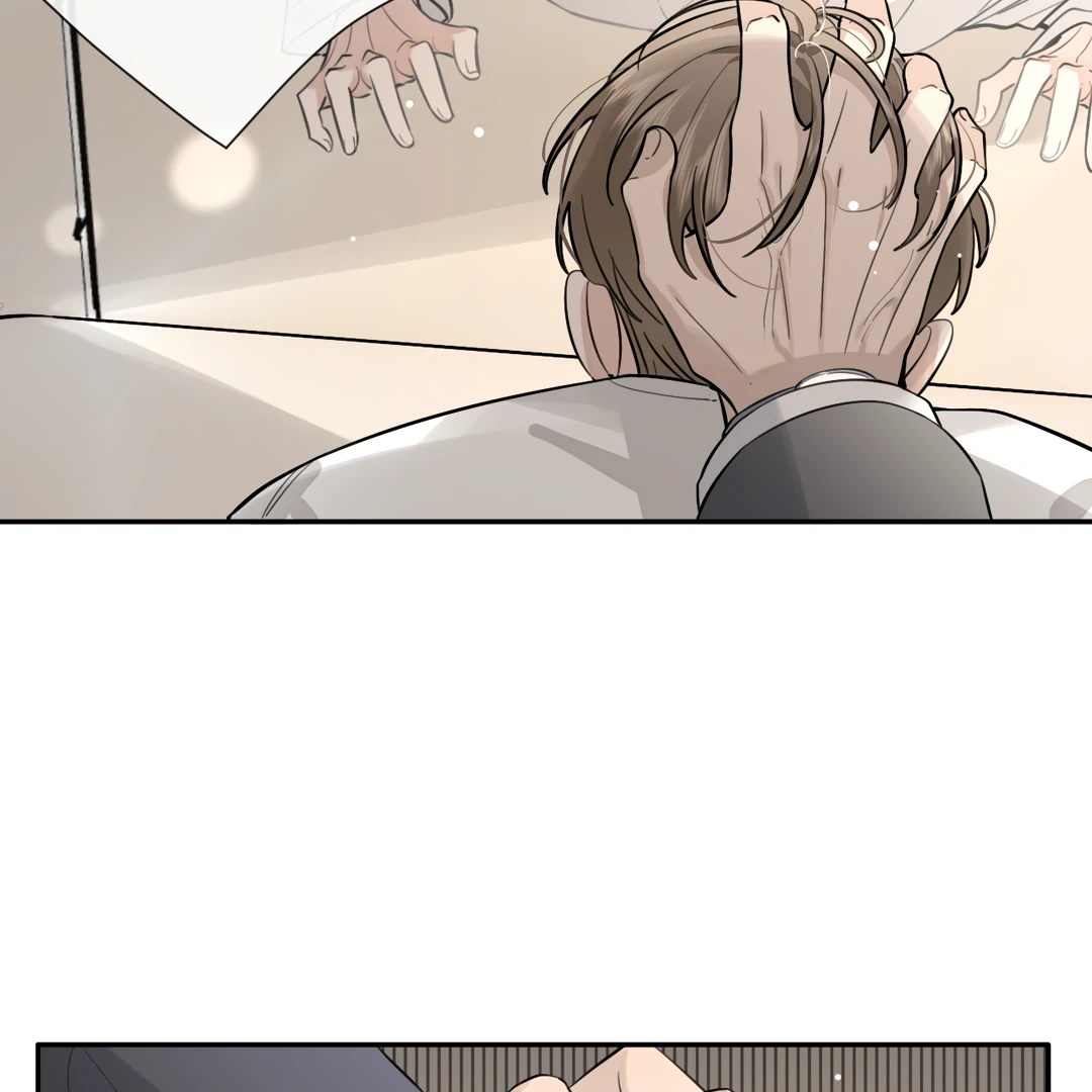 The Grown Dog Bullies Its Owner Chapter 39 - Page 20