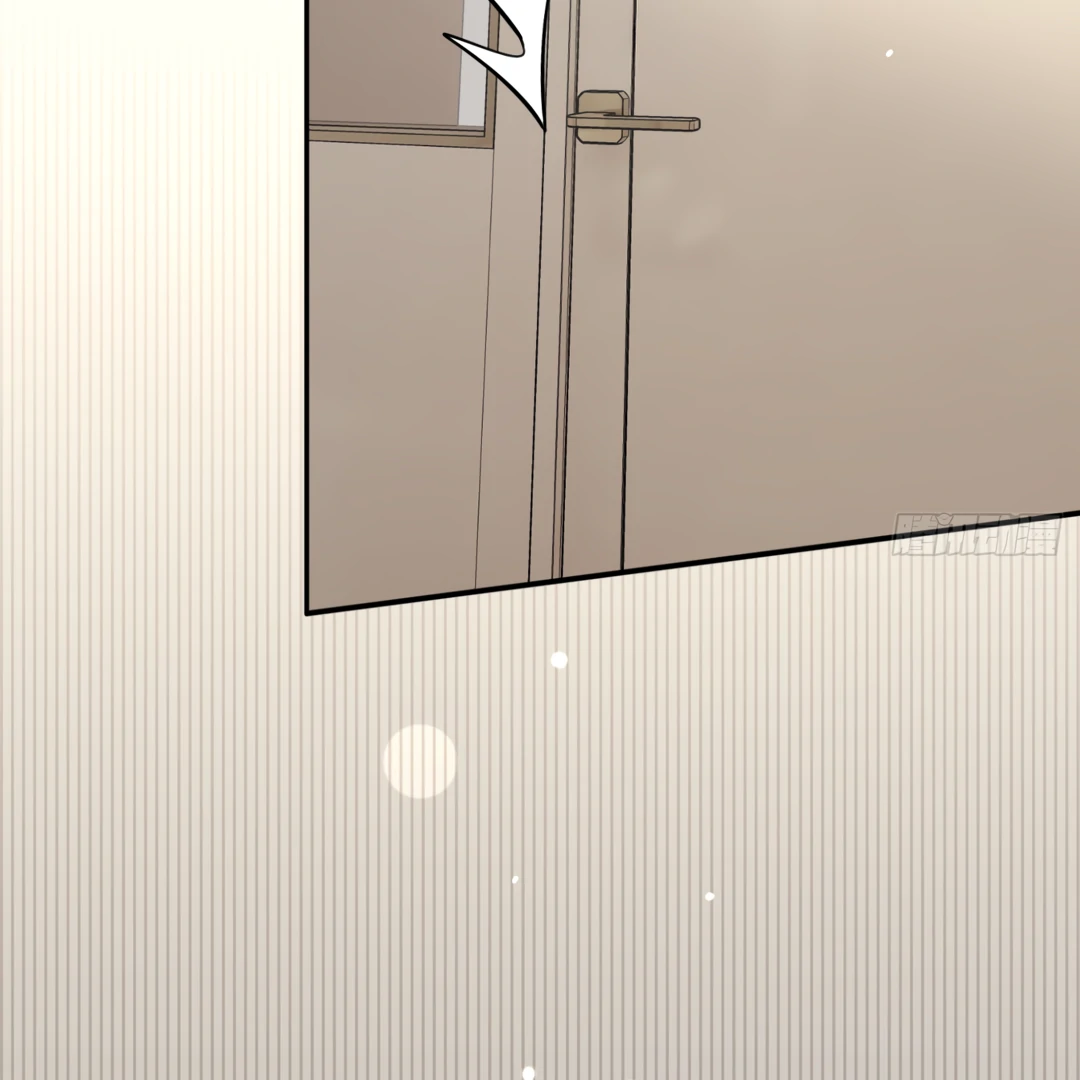The Grown Dog Bullies Its Owner Chapter 39 - Page 30