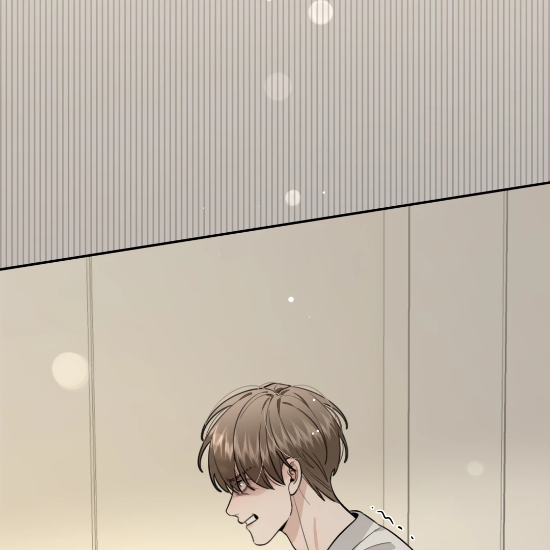 The Grown Dog Bullies Its Owner Chapter 39 - Page 31