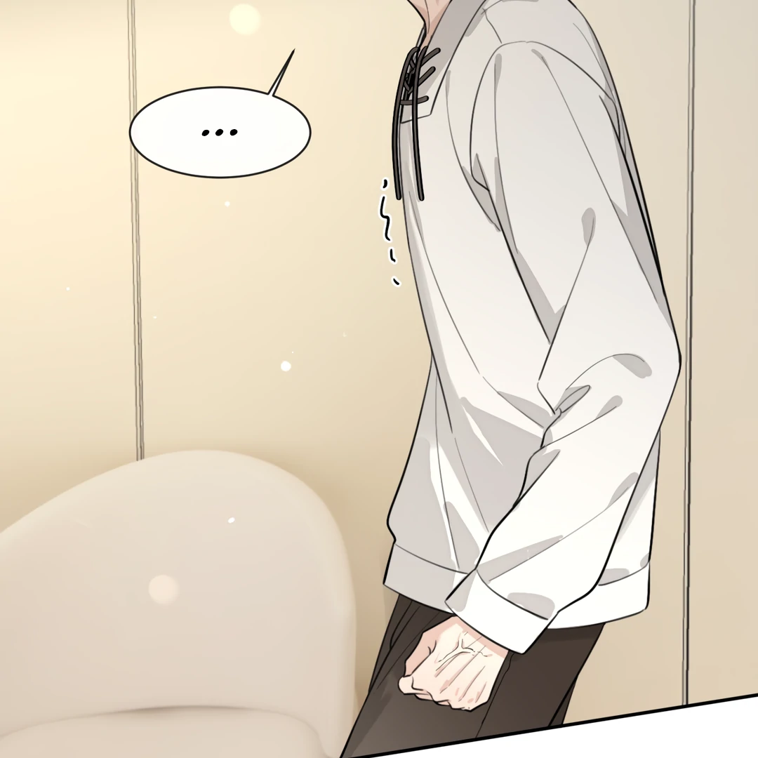 The Grown Dog Bullies Its Owner Chapter 39 - Page 32