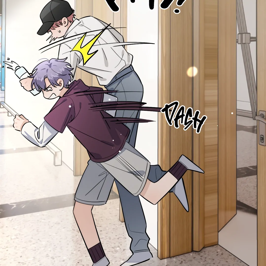 The Grown Dog Bullies Its Owner Chapter 39 - Page 79