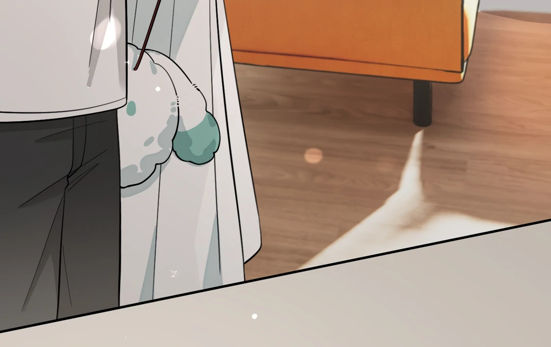 The Grown Dog Bullies Its Owner Chapter 40 - Page 29