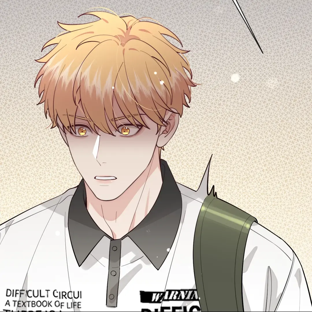 The Grown Dog Bullies Its Owner Chapter 40 - Page 33