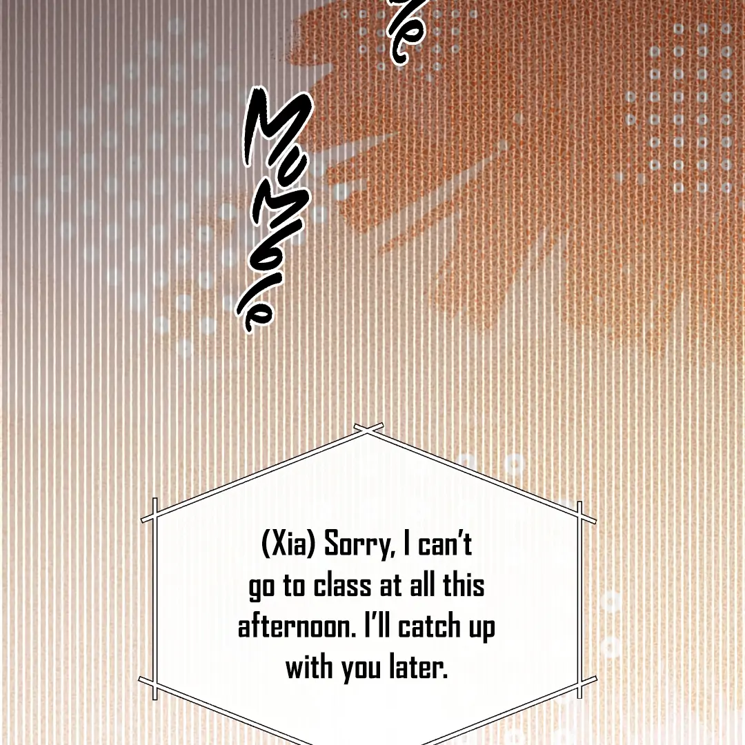 The Grown Dog Bullies Its Owner Chapter 40 - Page 59