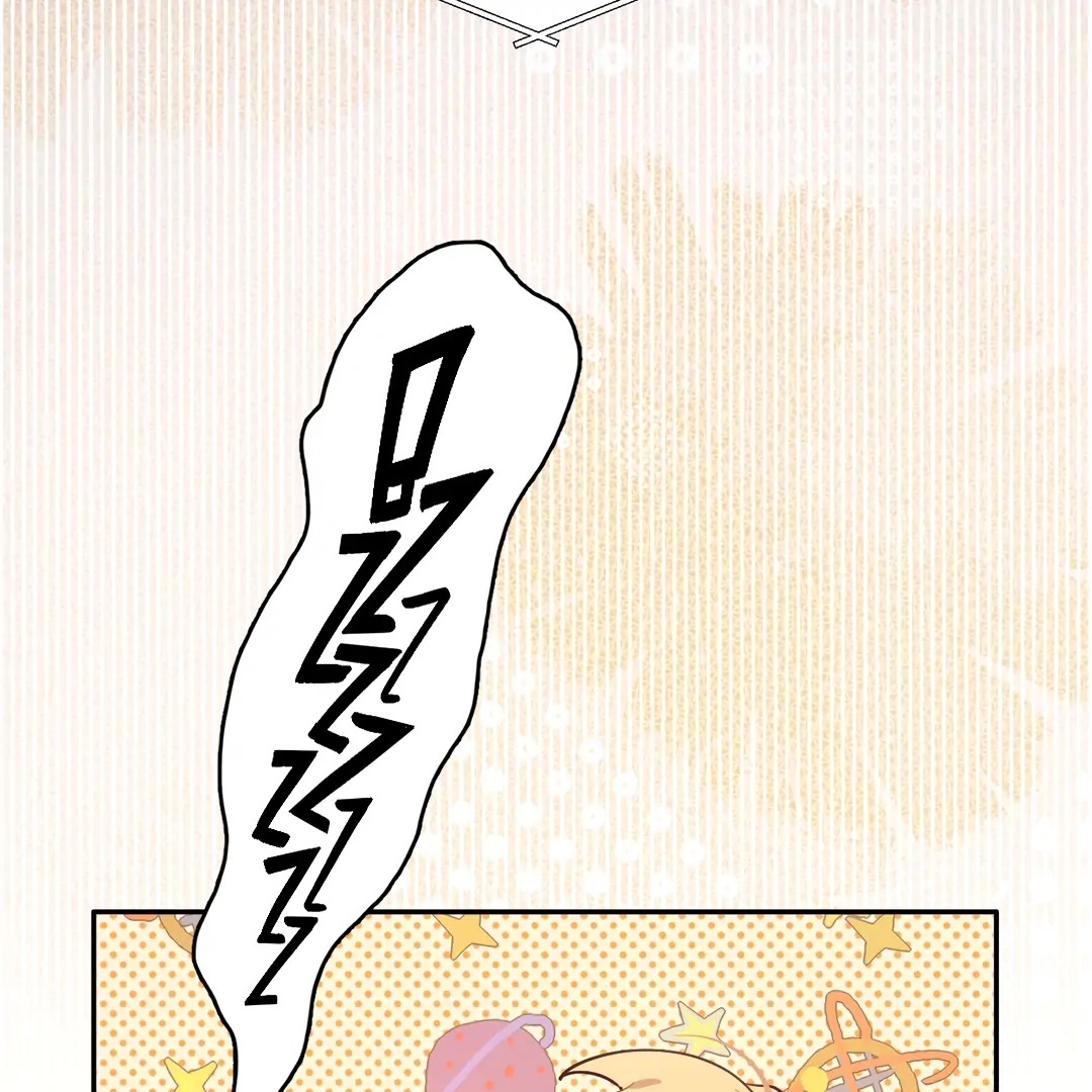 The Grown Dog Bullies Its Owner Chapter 40 - Page 60