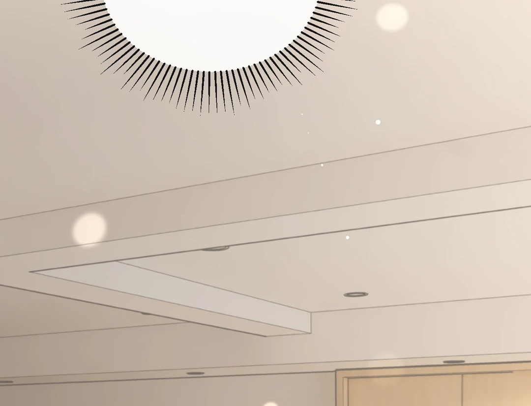 The Grown Dog Bullies Its Owner Chapter 40 - Page 71