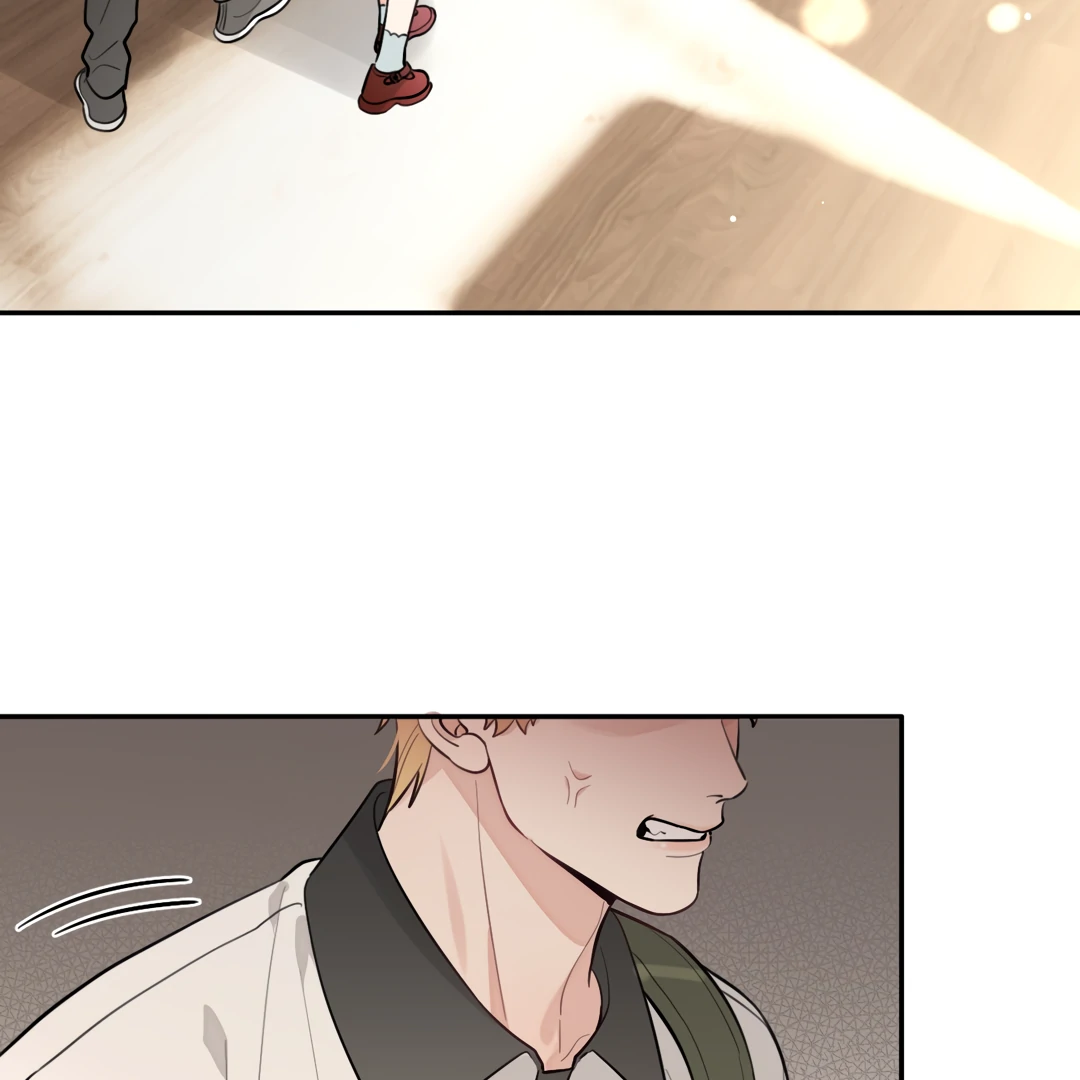 The Grown Dog Bullies Its Owner Chapter 40 - Page 73