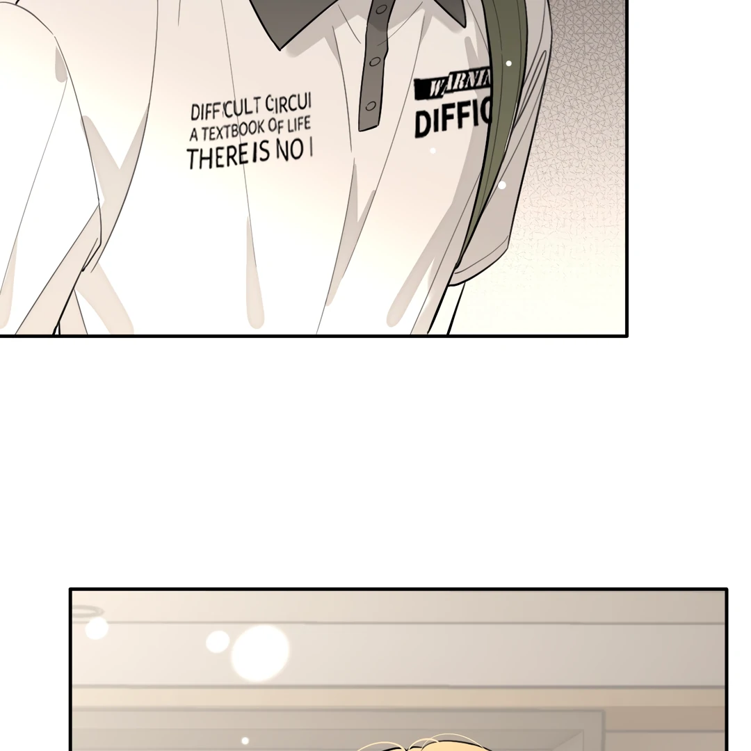 The Grown Dog Bullies Its Owner Chapter 40 - Page 74