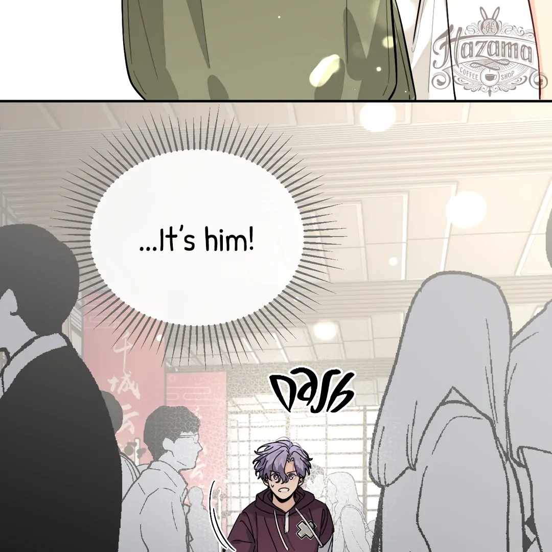 The Grown Dog Bullies Its Owner Chapter 40 - Page 9