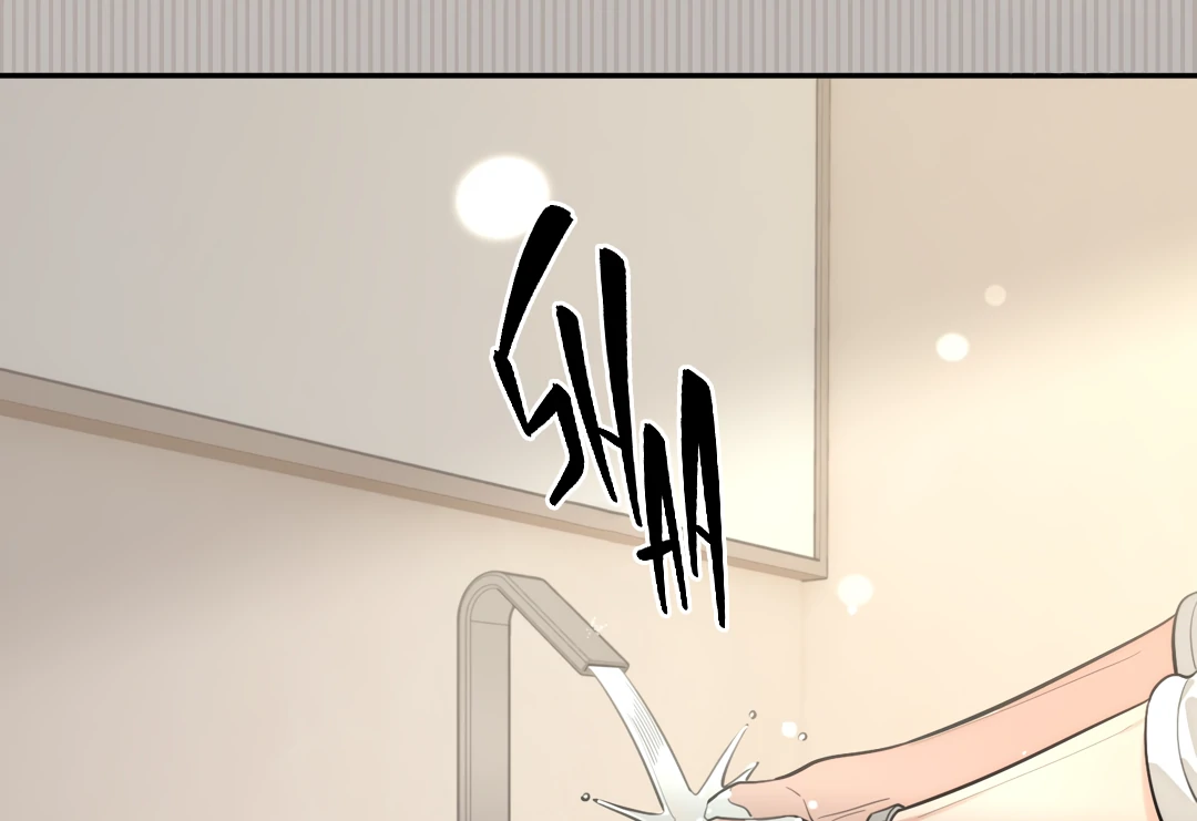 The Grown Dog Bullies Its Owner Chapter 40 - Page 88