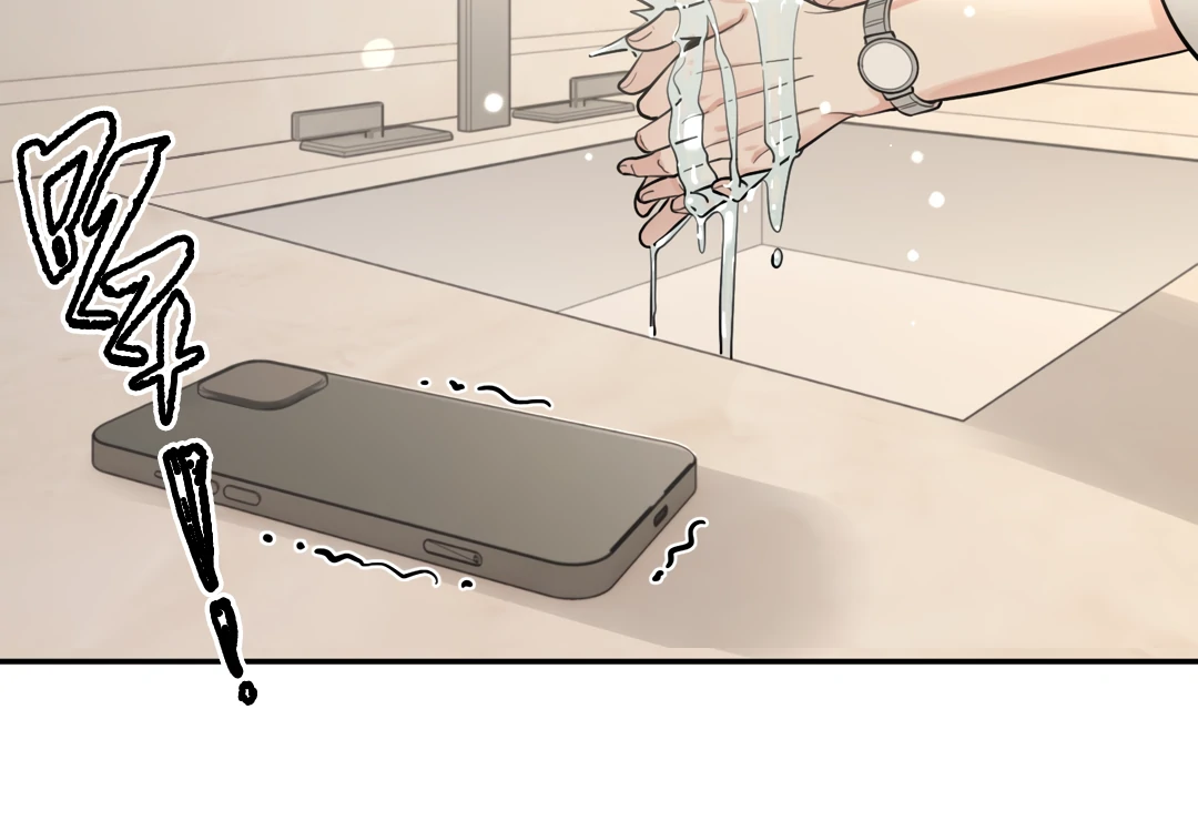The Grown Dog Bullies Its Owner Chapter 40 - Page 89