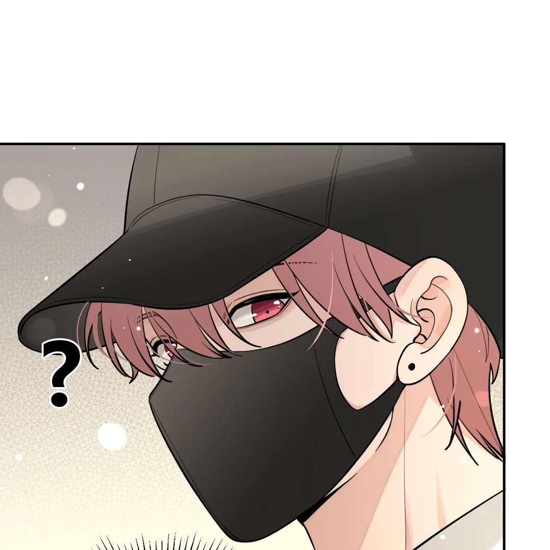 The Grown Dog Bullies Its Owner Chapter 40 - Page 90