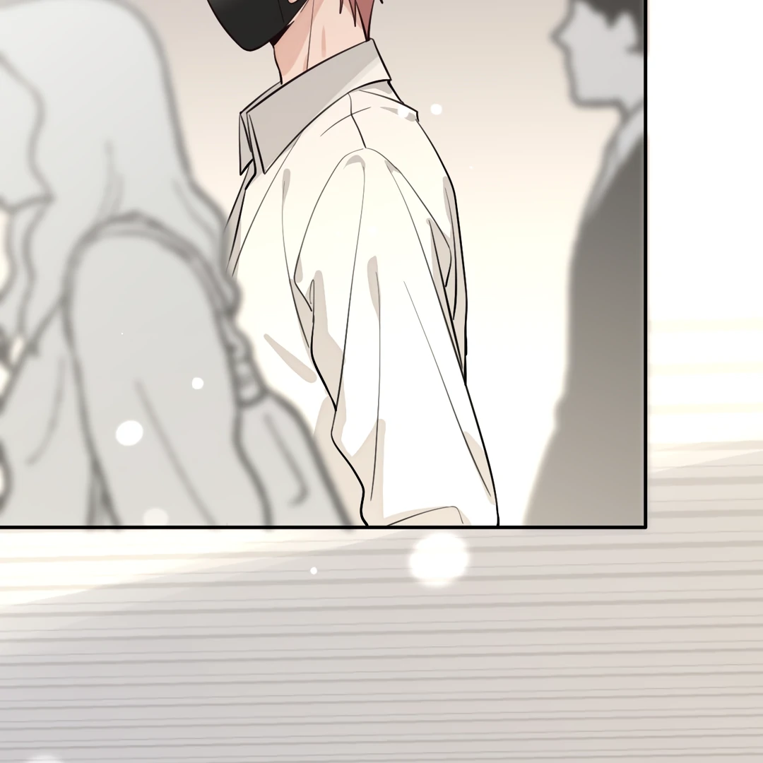 The Grown Dog Bullies Its Owner Chapter 41 - Page 20