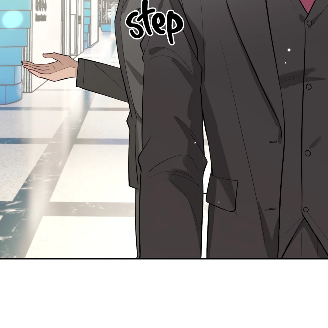 The Grown Dog Bullies Its Owner Chapter 41 - Page 24