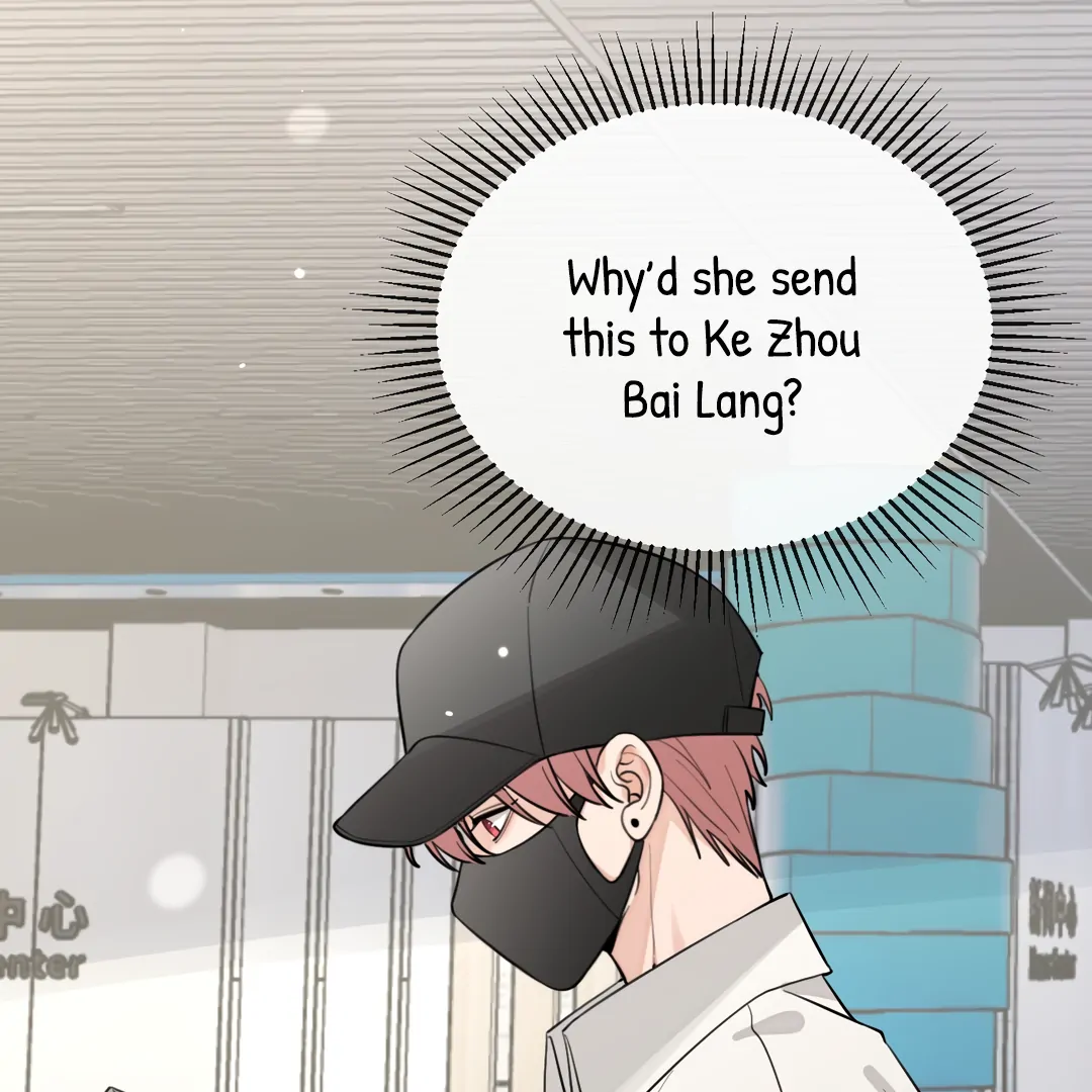 The Grown Dog Bullies Its Owner Chapter 41 - Page 30