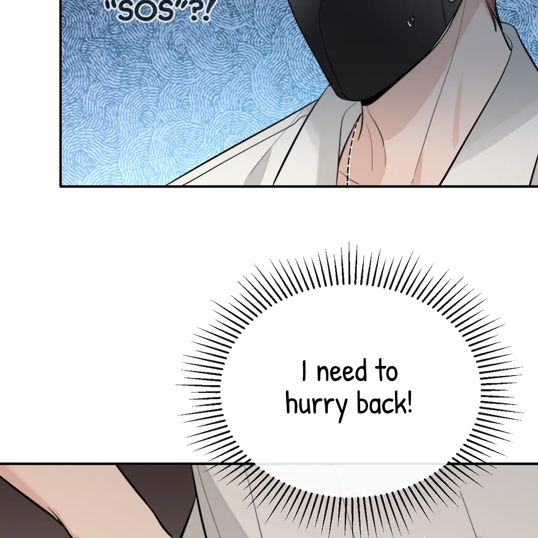 The Grown Dog Bullies Its Owner Chapter 41 - Page 33