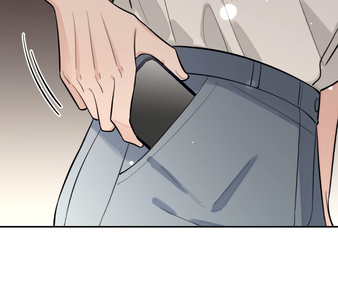 The Grown Dog Bullies Its Owner Chapter 41 - Page 34