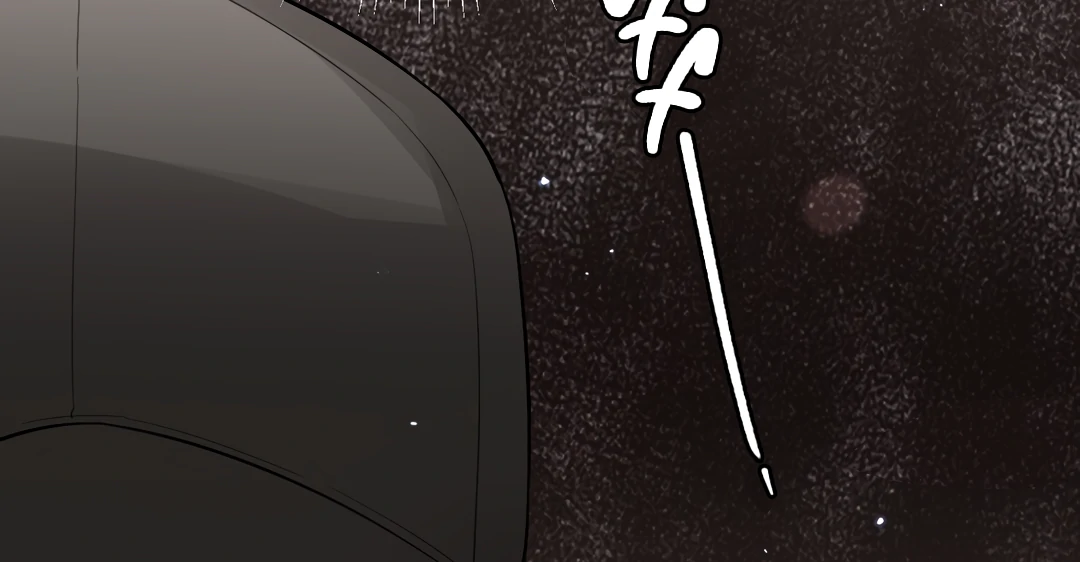 The Grown Dog Bullies Its Owner Chapter 41 - Page 44