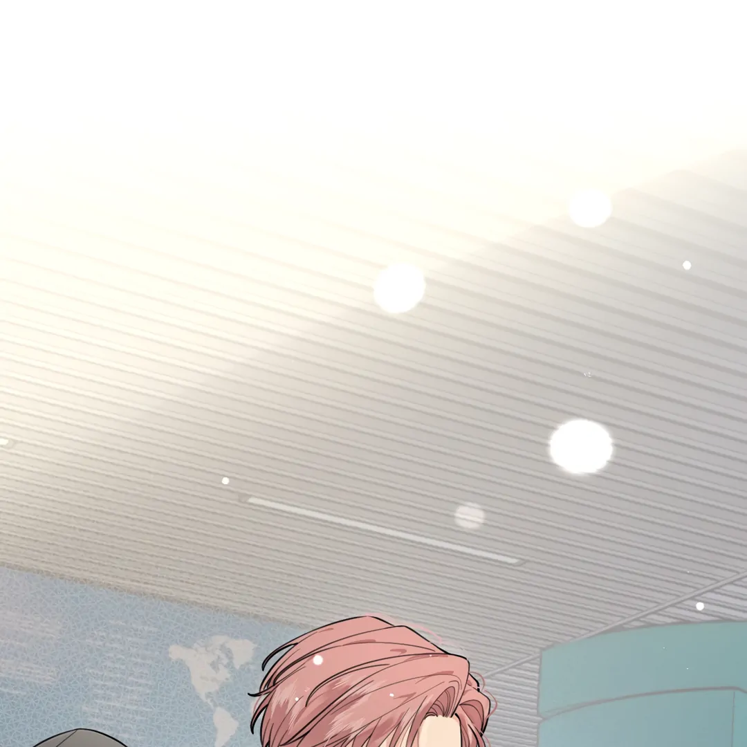 The Grown Dog Bullies Its Owner Chapter 41 - Page 6