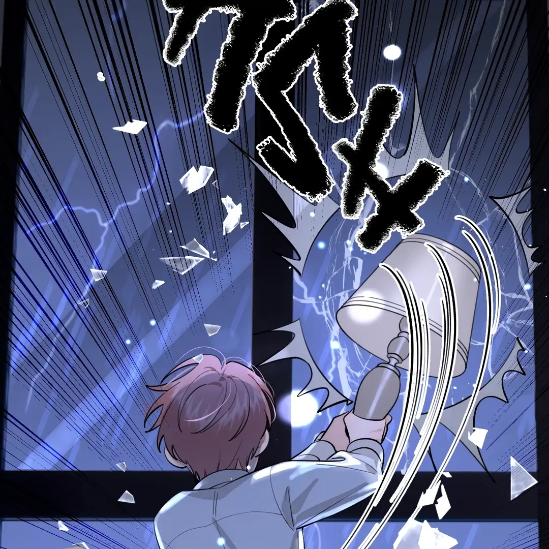The Grown Dog Bullies Its Owner Chapter 41 - Page 57