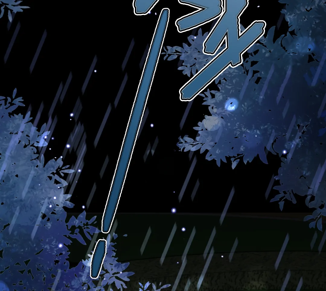 The Grown Dog Bullies Its Owner Chapter 41 - Page 62