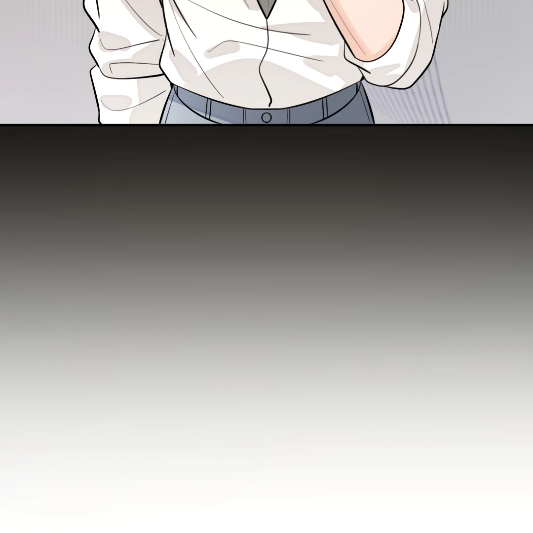 The Grown Dog Bullies Its Owner Chapter 41 - Page 69