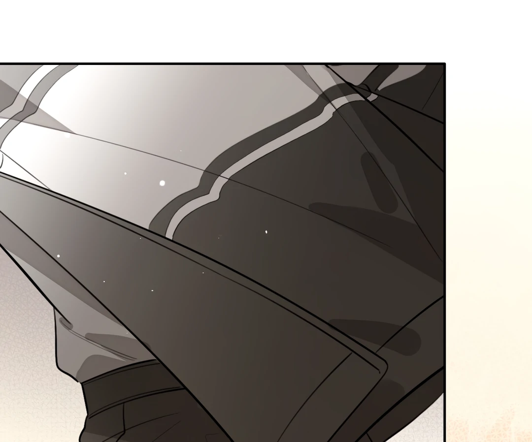 The Grown Dog Bullies Its Owner Chapter 41 - Page 70