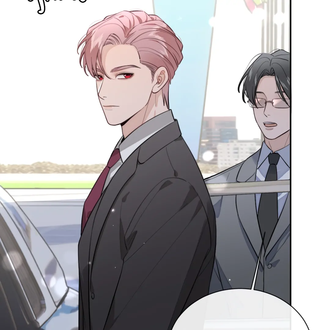 The Grown Dog Bullies Its Owner Chapter 42 - Page 24
