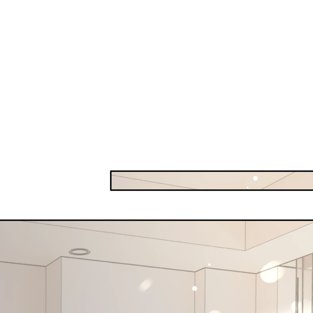 The Grown Dog Bullies Its Owner Chapter 42 - Page 72