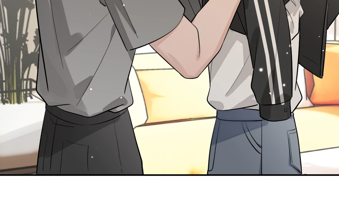 The Grown Dog Bullies Its Owner Chapter 42 - Page 74