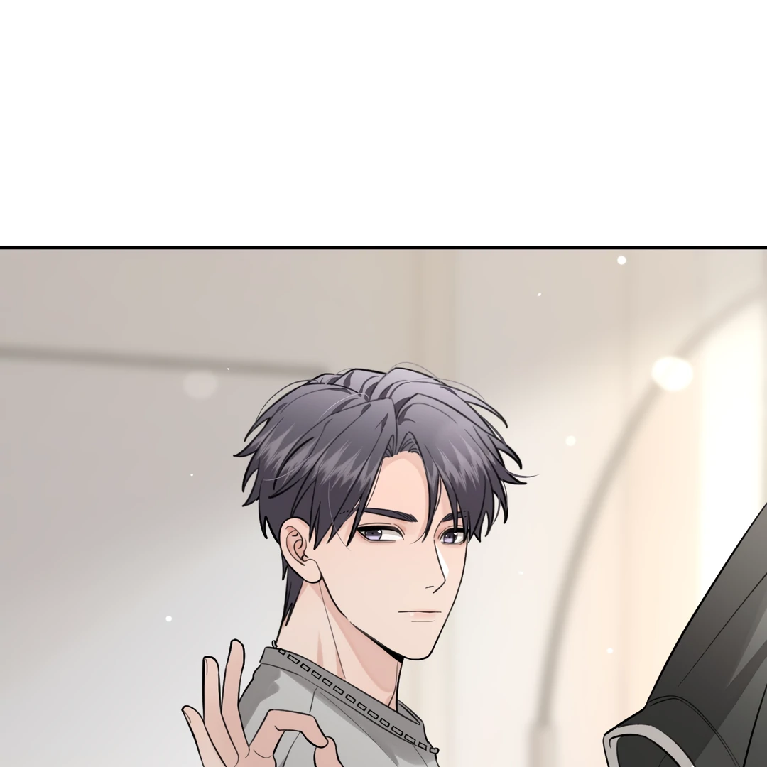 The Grown Dog Bullies Its Owner Chapter 42 - Page 75