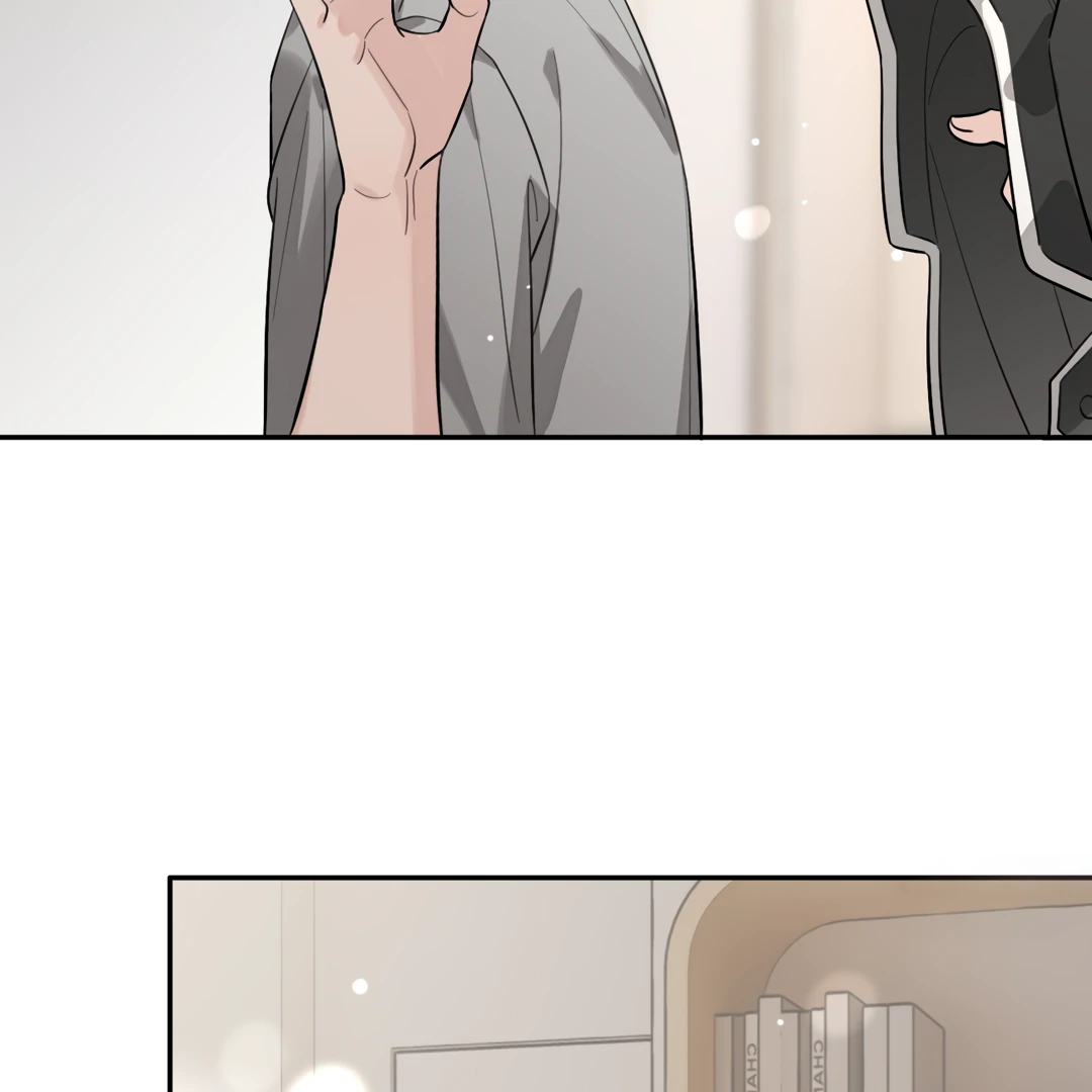 The Grown Dog Bullies Its Owner Chapter 42 - Page 76
