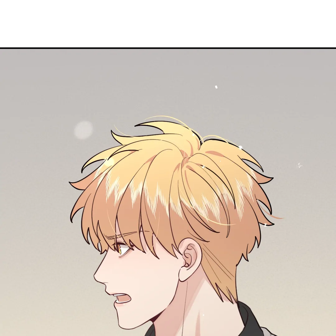 The Grown Dog Bullies Its Owner Chapter 42 - Page 86