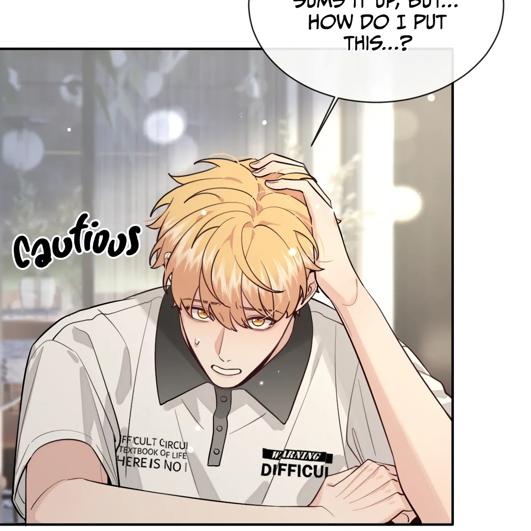 The Grown Dog Bullies Its Owner Chapter 44 - Page 12