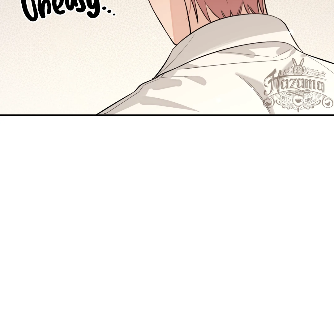 The Grown Dog Bullies Its Owner Chapter 44 - Page 14
