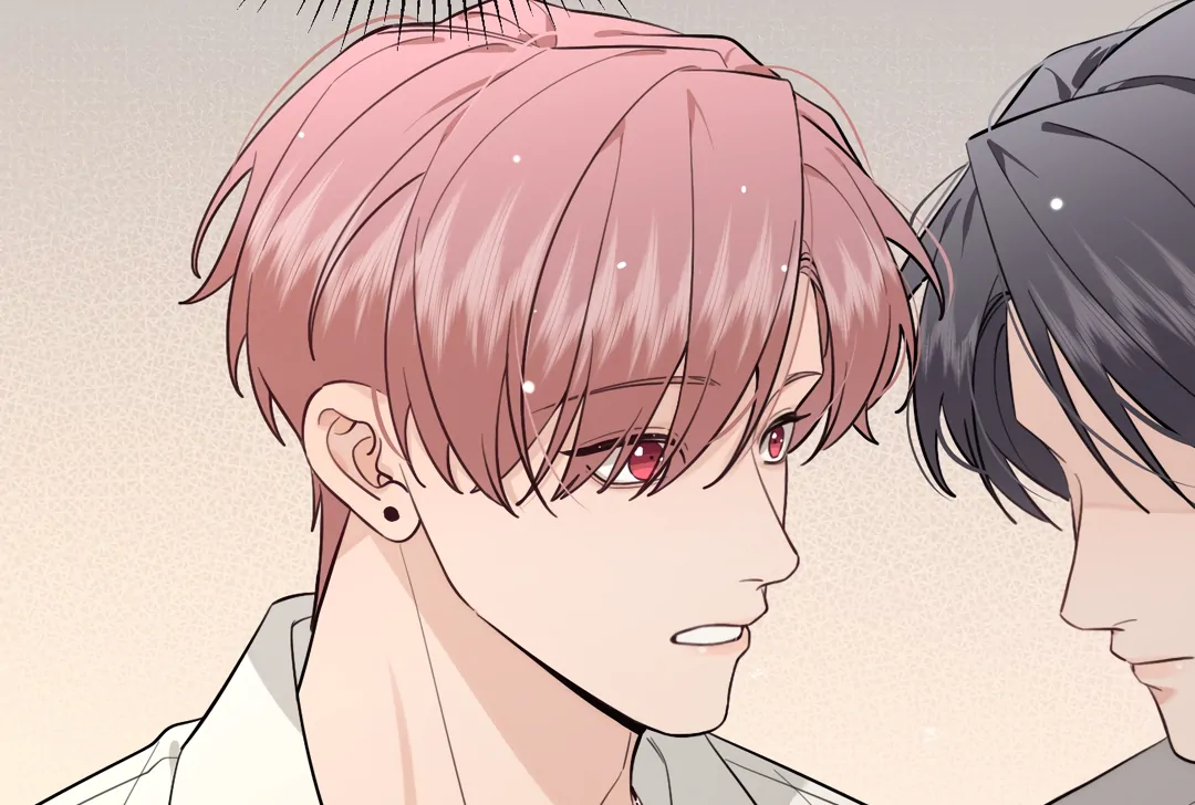 The Grown Dog Bullies Its Owner Chapter 44 - Page 32