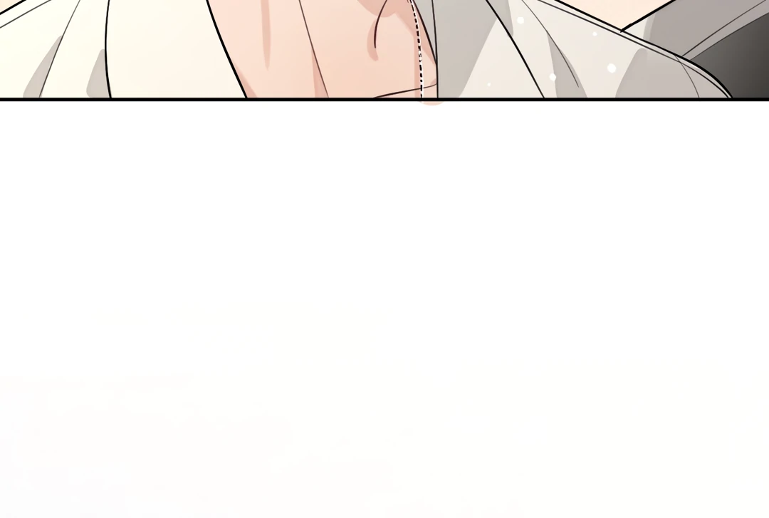 The Grown Dog Bullies Its Owner Chapter 44 - Page 33