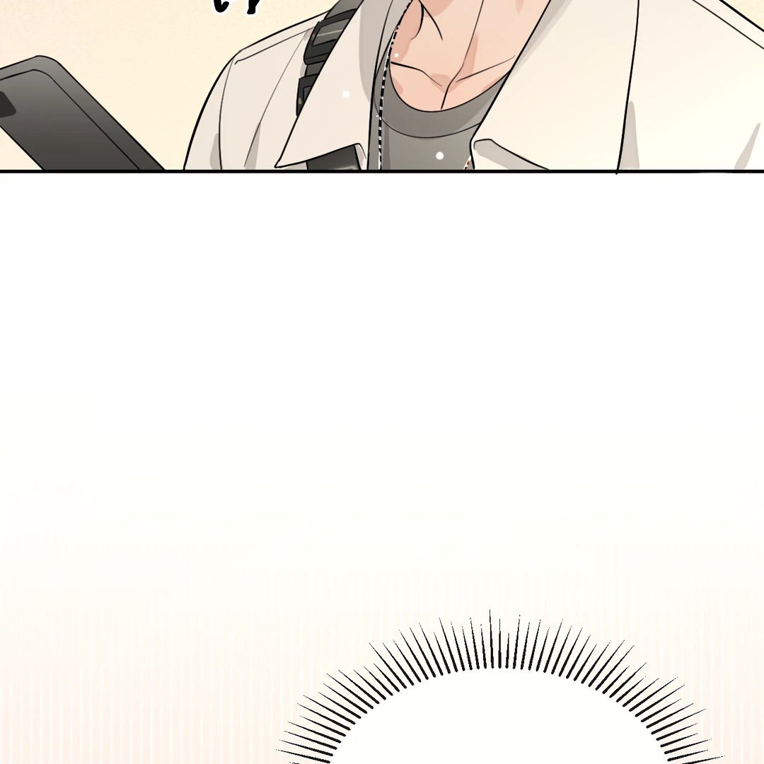 The Grown Dog Bullies Its Owner Chapter 44 - Page 40
